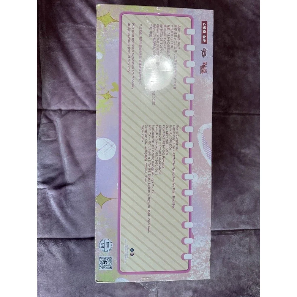 Baby Three x JOYMIYA Spring Promise Plush Blind Box Factory Sealed Display